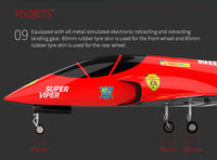 HSDJETS 1800mm SUPER VIPER FRP Turbine